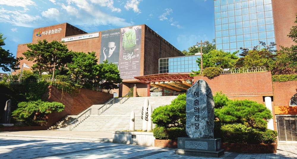 인천 서구 예술인들의 축제 “서곶문화예술제 30주년” 맞아 참여 예술단체 공모