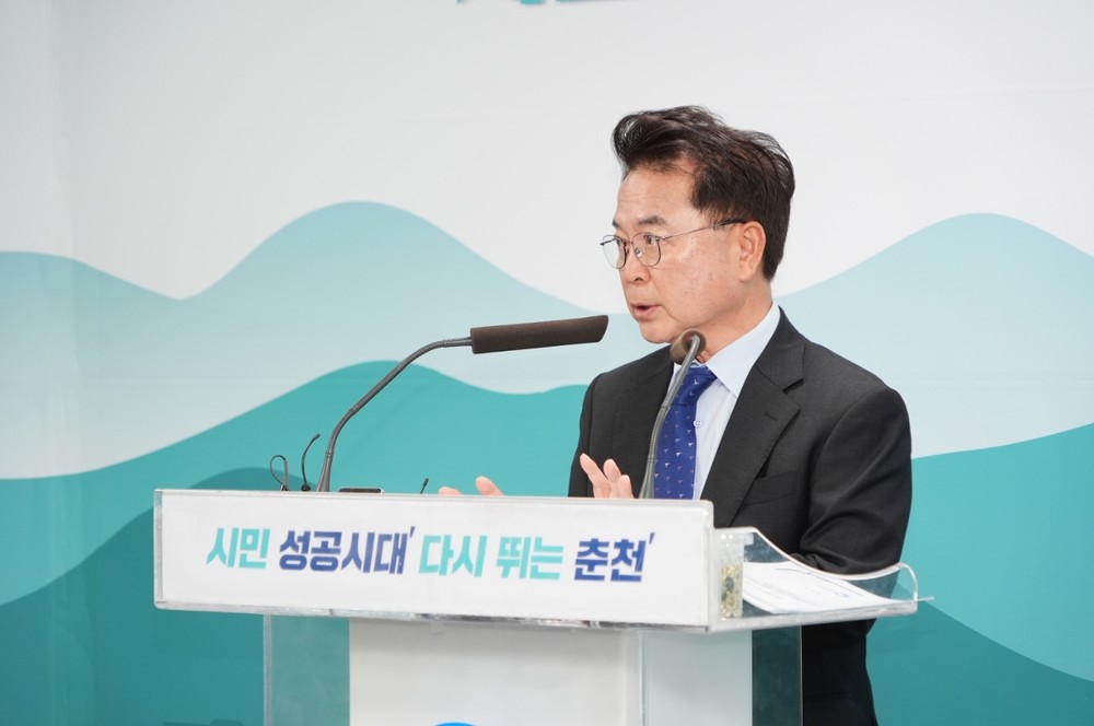 춘천시, 싱크홀 선제 대응…지하시설물 전면 점검 돌입