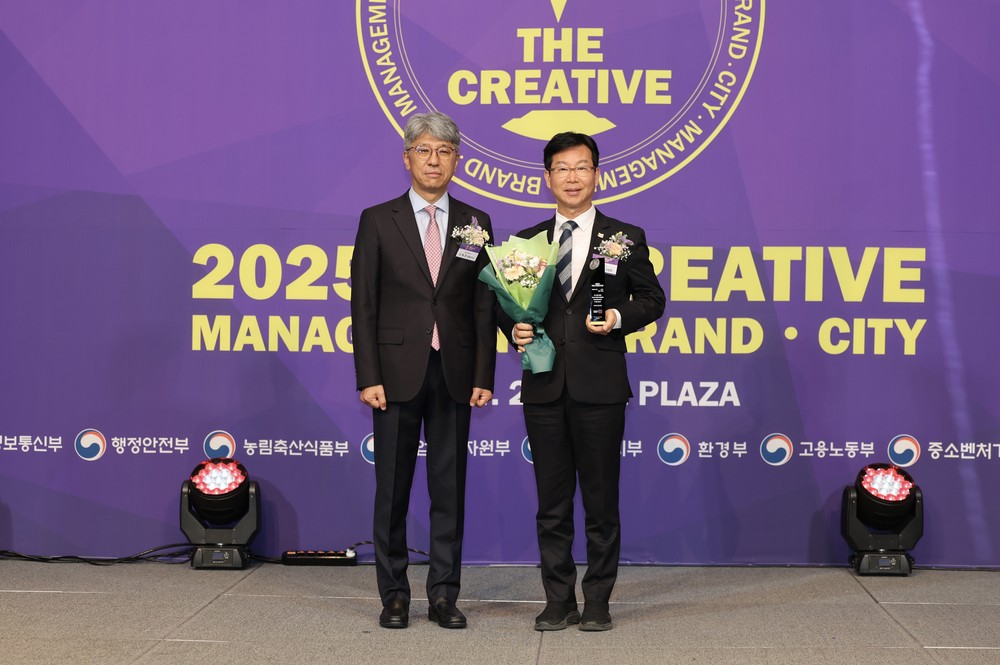 광산구, ‘대한민국 창조경영 2025’ 축제관광도시 선정