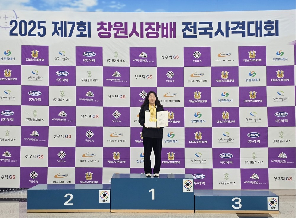 금빛 명중! 울진군청 사격팀, 창원시장배 3관왕 달성