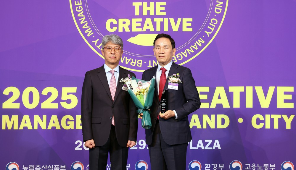 강남구, ‘제17회 대한민국 창조경영 2025’ 미래스마트도시 부문 수상