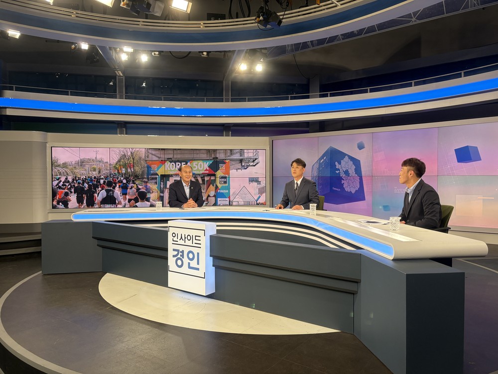 박형덕 동두천시장, KBS 인사이드경인 방송 출연
‘KOREA 50K 국제트레일러닝 대회 및 동두천 6산·관광자원 집중 조명’