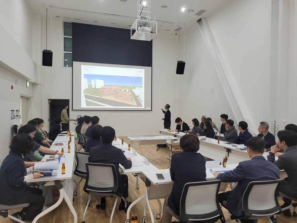 춘천시 보건소 신축 설계 용역 중간보고회 개최