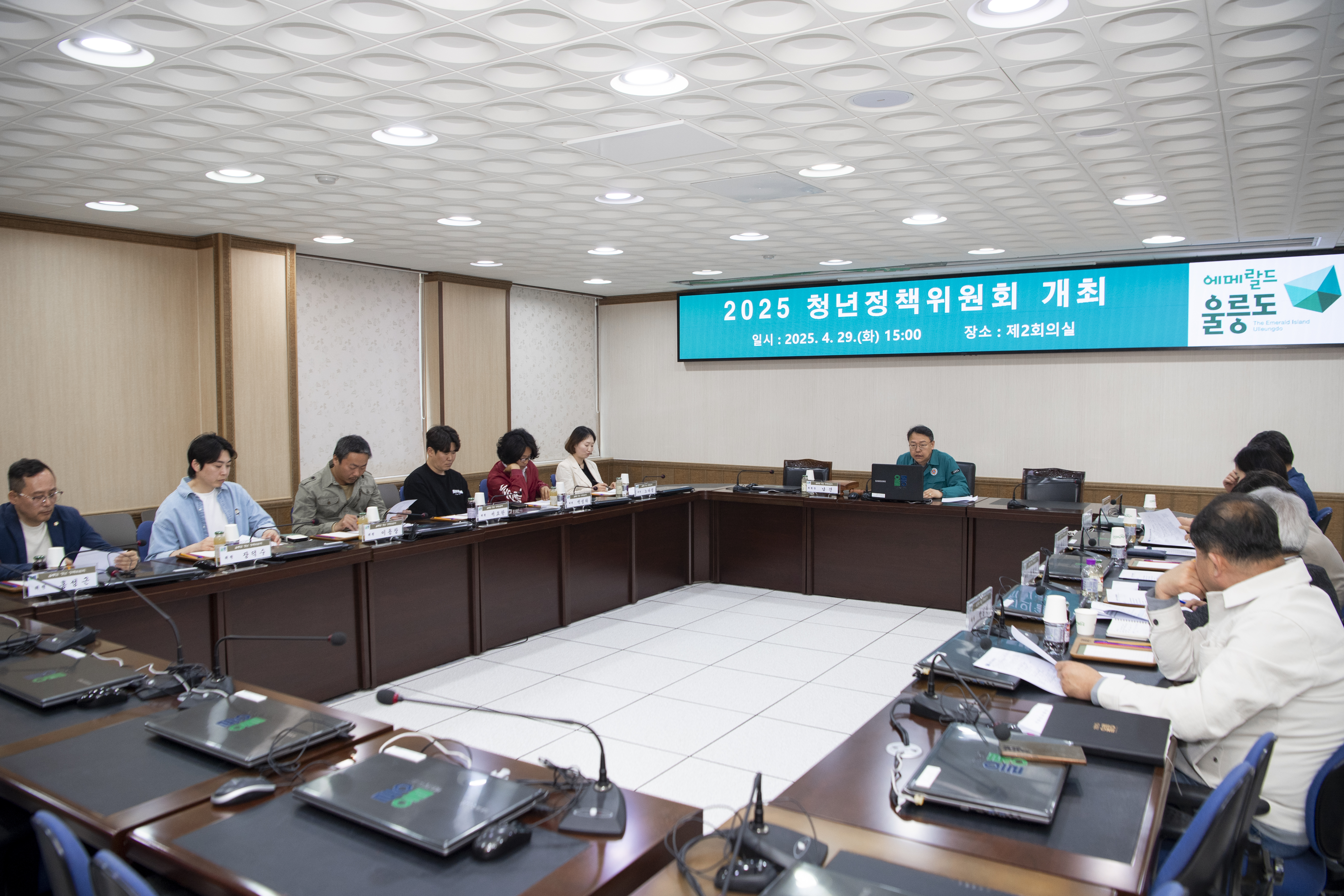 금산 간디학교 울릉도 독도 탐방