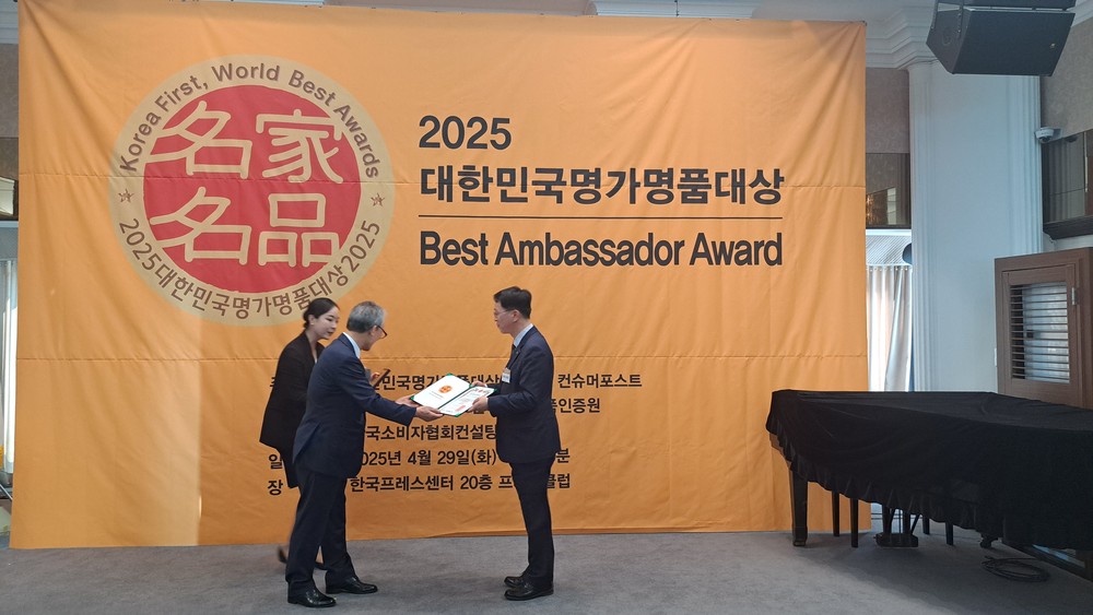 횡성한우, 2025 대한민국명가명품대상 ‘11연패’ 쾌거