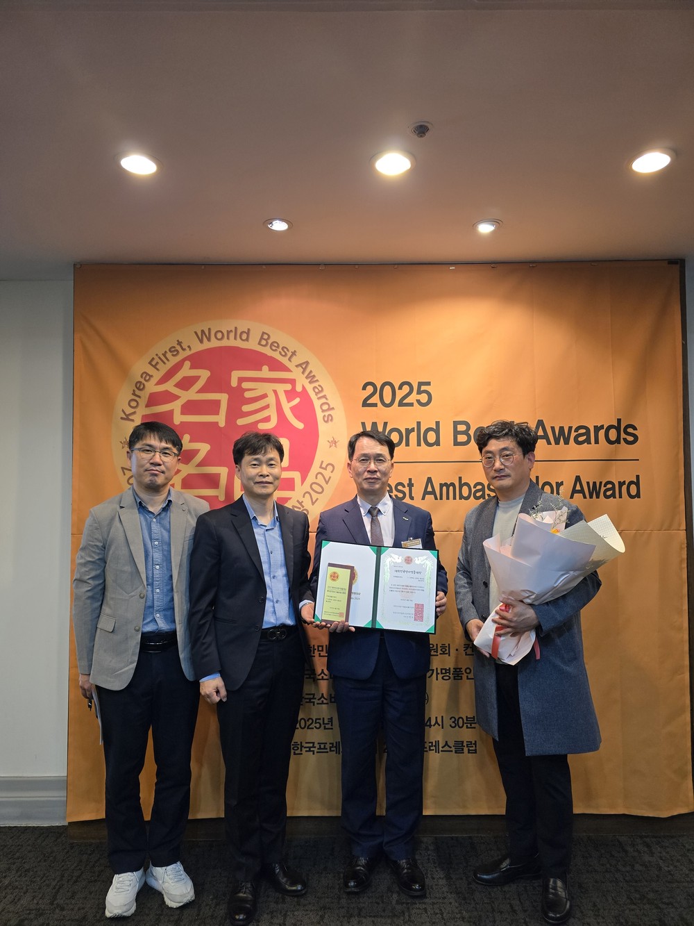 횡성 더덕한우김밥 ‘산림치유음식 개발 및 보급사업’ 선정