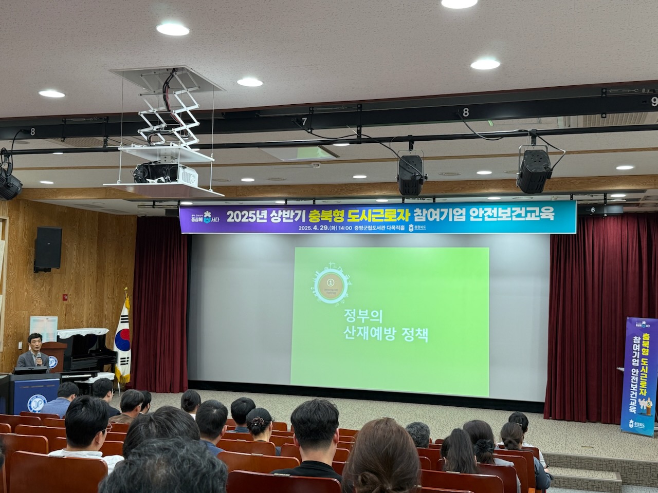 작은 결혼식 및 인구감소지역 결혼지원금 신청하세요!