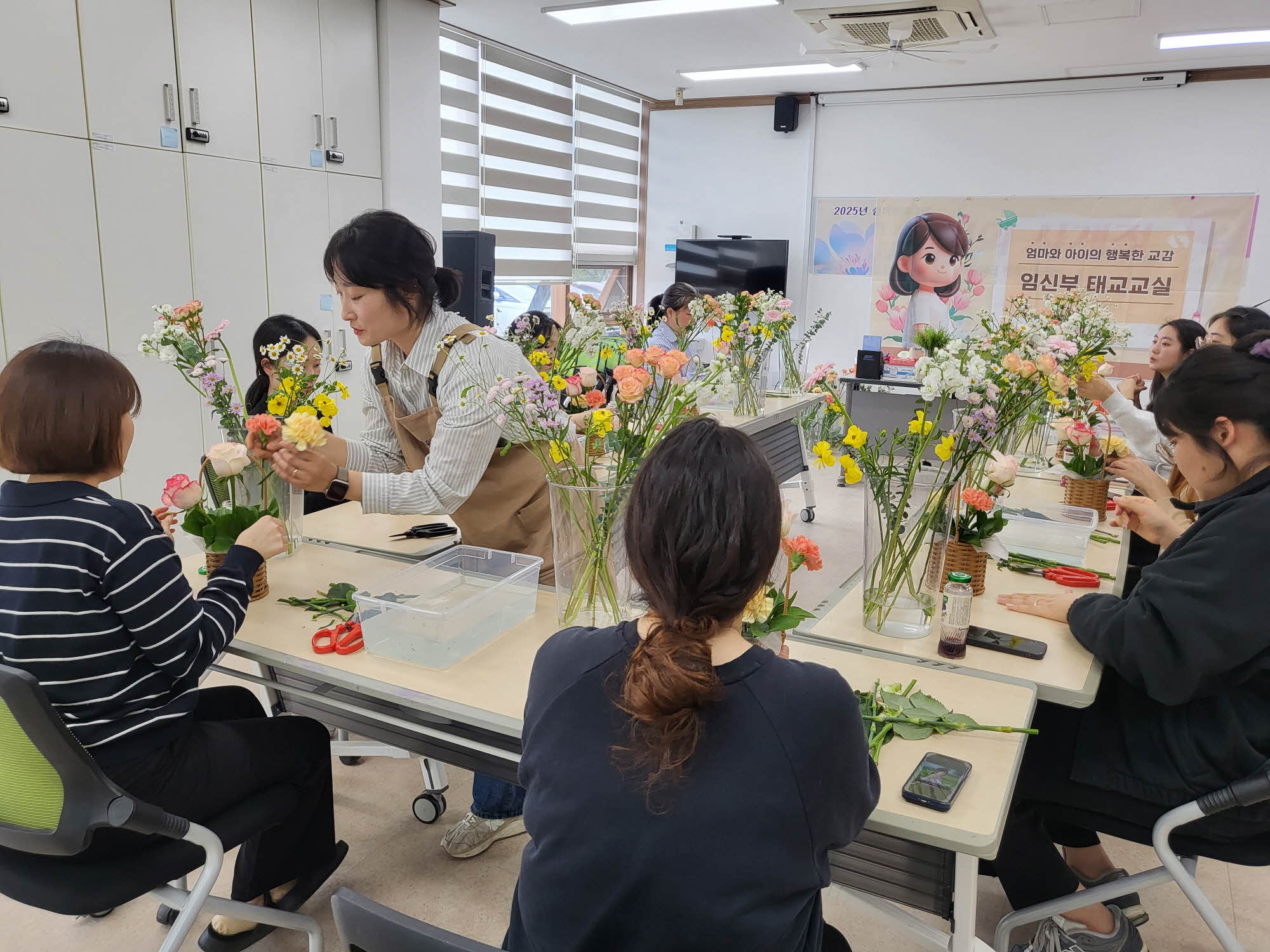 단양군보건의료원, 아기와의 향긋한 만남 ‘플라워 태교교실’ 운영