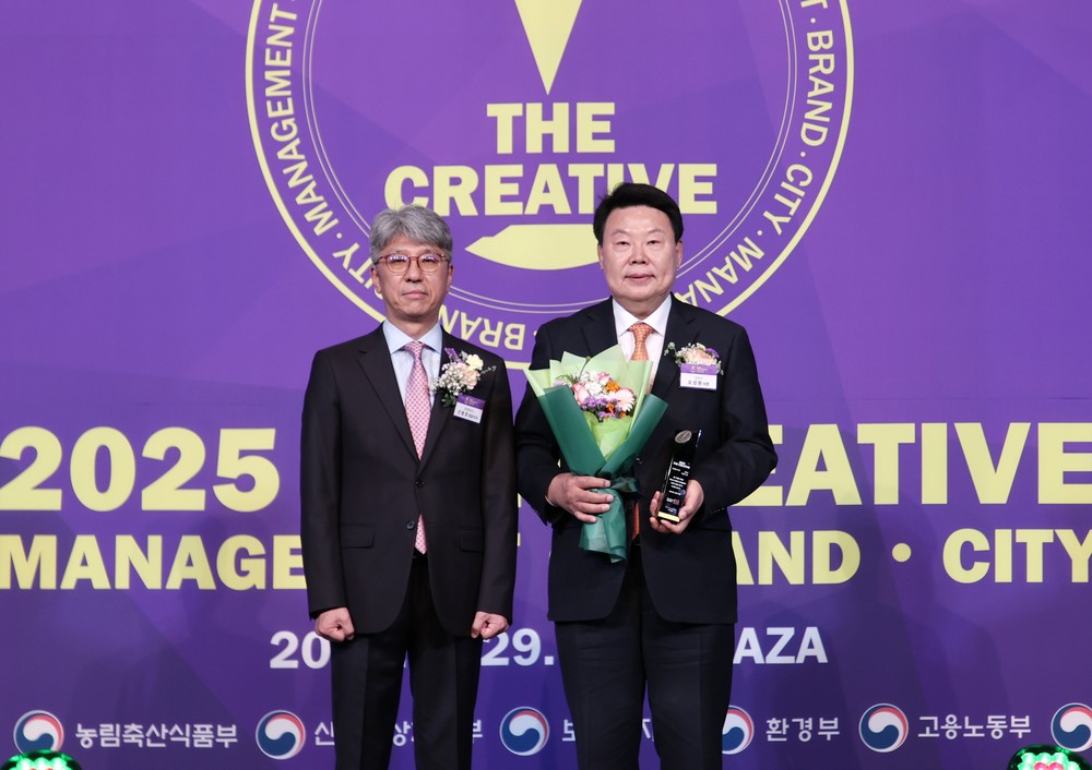당진시, ‘대한민국 창조경영 2025’ 축제관광도시 대상 선정 쾌거