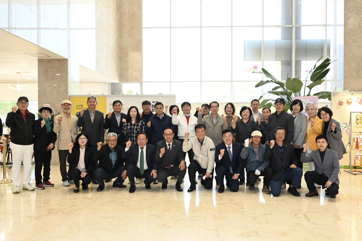 예산군농업기술센터, 제2회 야생화연구회 전시회 개최