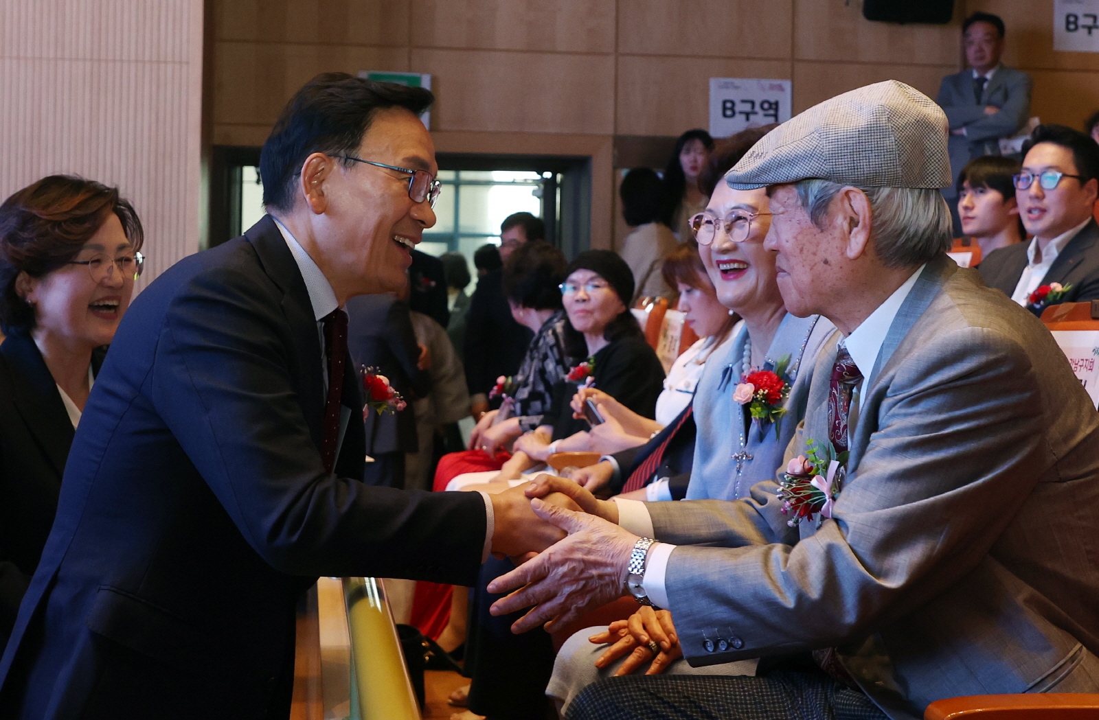 강남구, 제53회 어버이날 기념행사 개최…감사와 존경의 마음 전달