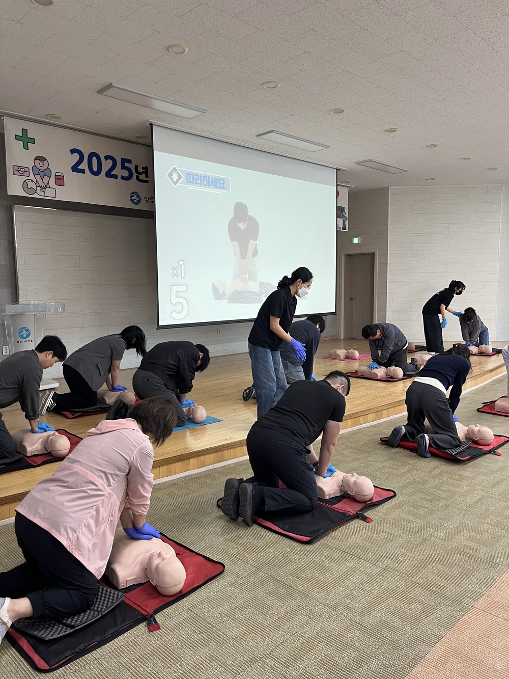 상주시보건소,‘심폐소생술’등 응급처치 교육 실시
