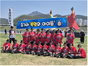 영월군종합사회복지관 북면 댄스교실, 단종문화제 체조대회 '청춘상' 수상