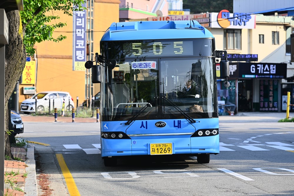 속초 시내버스 505번 노선 평일 운행 횟수 대폭 증회
