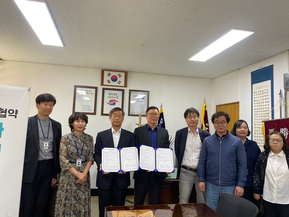 부여군장애인종합복지관, 내산면행정복지센터와 업무협약 체결