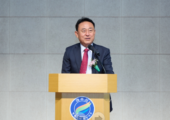 2025년도 미용업 영업주 위생교육 및 정기총회 개최