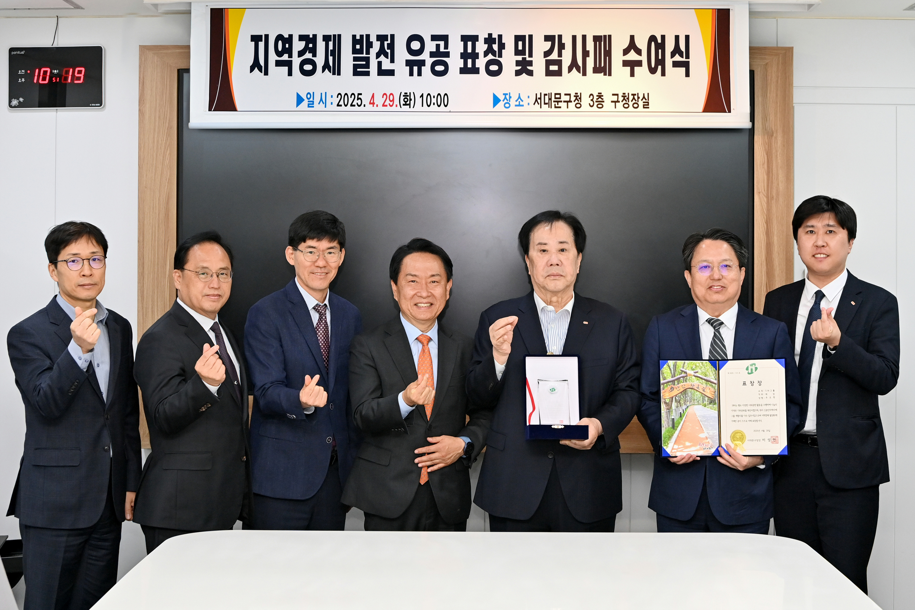 서대문구-SM그룹 신촌·이대 상권 활성화 한뜻