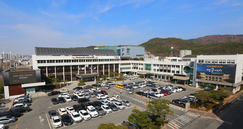 경주시, 올해 최고 공시지가는 성동시장 상가… 평당 2,623만원