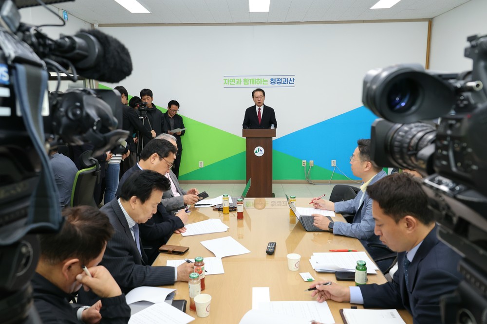 한국수력원자력의 2023년 괴산댐 월류 피해자와 관련하여 책임있는 강력 조치 촉구문
