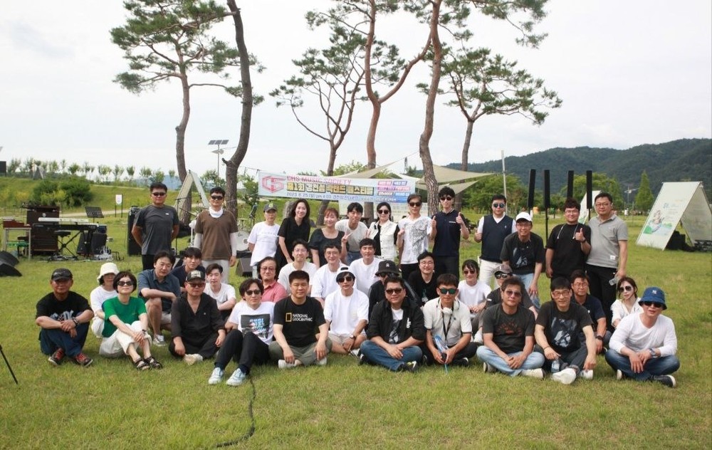 제3회 경천섬 락밴드 페스티벌 개최