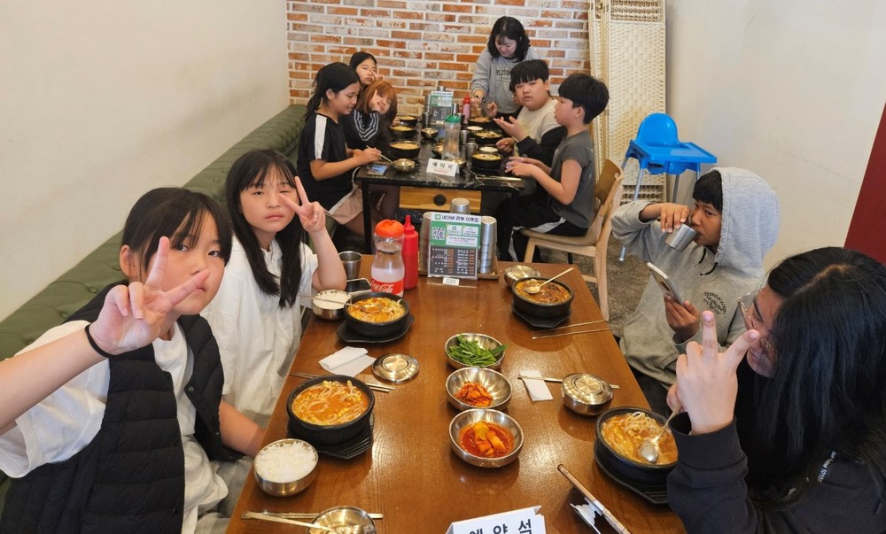 영광군, 청소년방과후아카데미 키즈카페 주말체험!