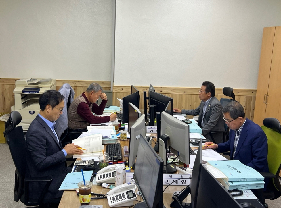 영광군, 2024회계연도 세입·세출 결산검사 실시