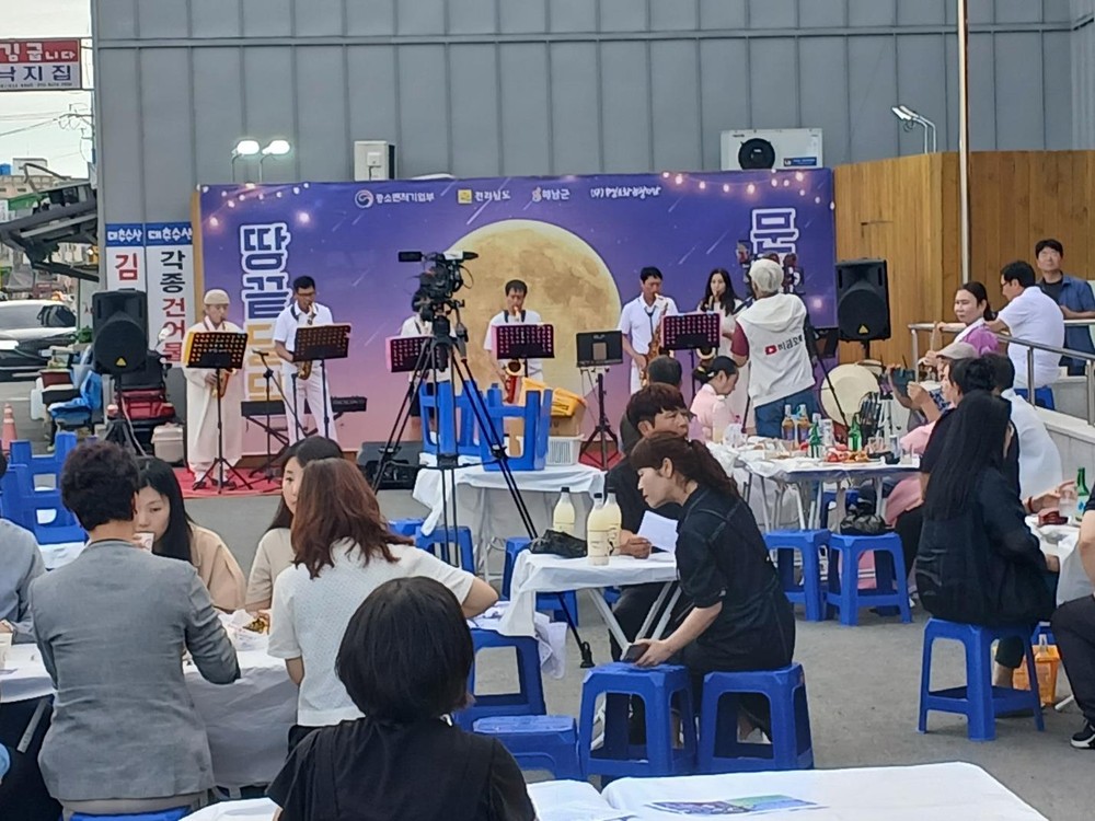 해남군, 감성조명 은은한 거리에서 달달야행 즐기세요
