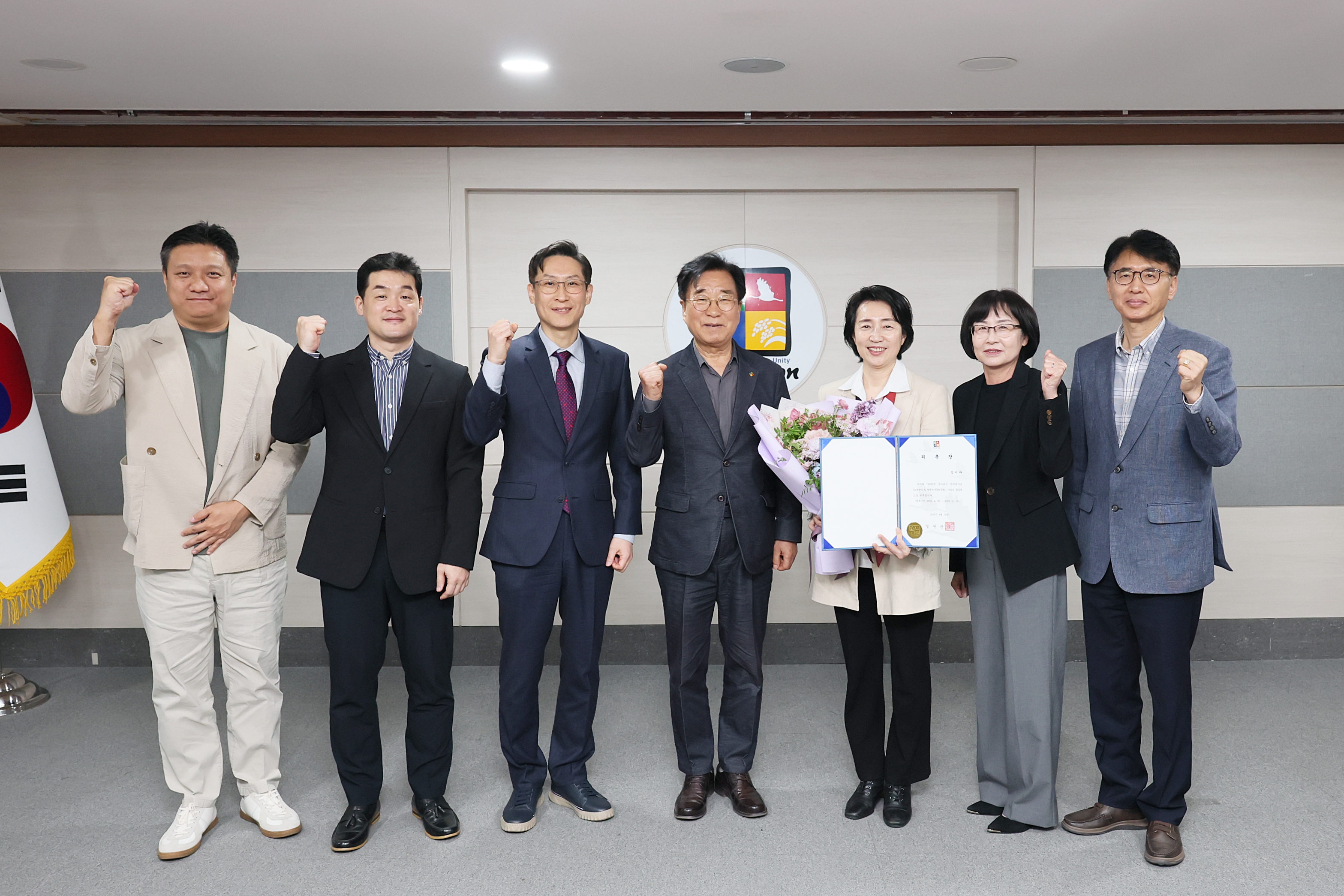 2025년도 국가유산 노동당사 미디어 아트 총감독 위촉, 철원군, 김미라 총감독 위촉