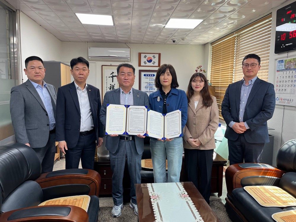 구례군 도시재생사업 활성화를 위해 구례새마을금고본점과 상생 협약 체결