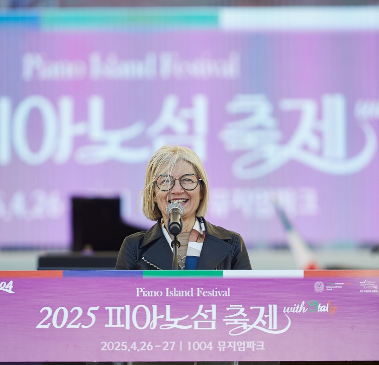 2025 피아노섬 축제 성료, 감동의 여운 남겨