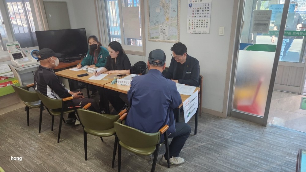 대구 북구, “노곡동 산불피해 종합지원 창구” 긴급 개설