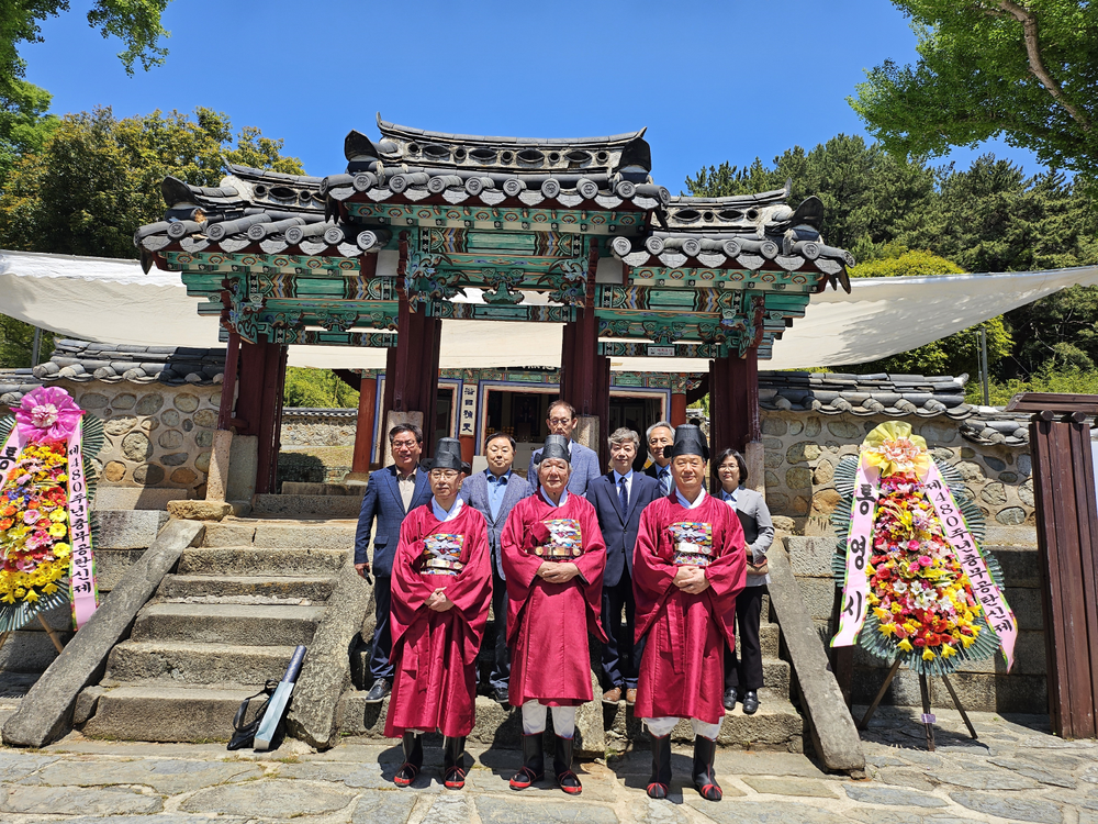예천군, 제480주년 이순신 탄신제 참석
