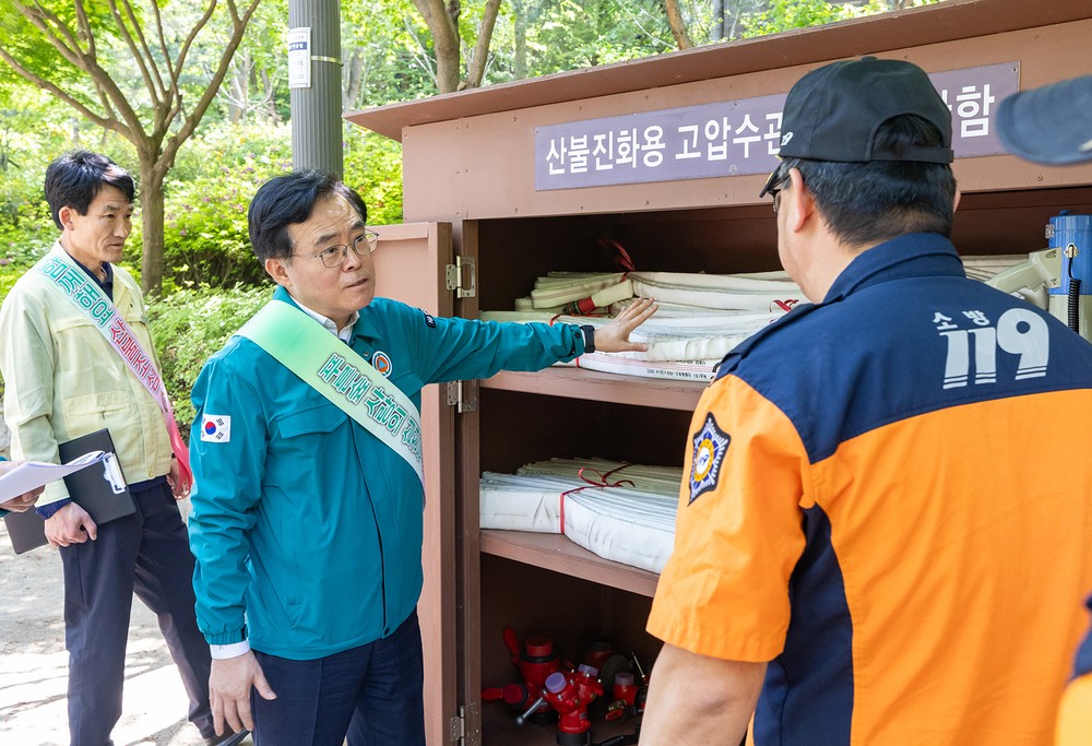 진교훈 강서구청장, 산불 예방대책 현장 점검
