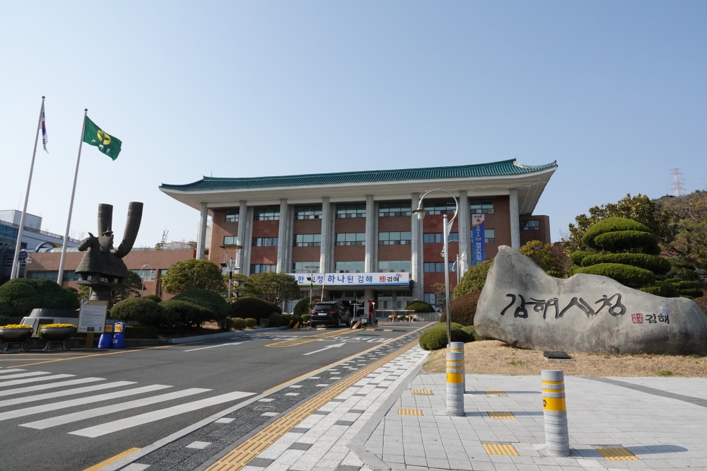 김해시내버스 파업 예고에 김해시 비상수송대책 수립
