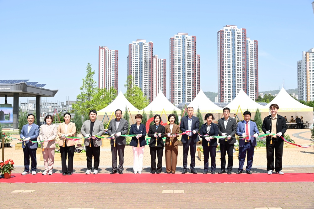달성군, ‘치유농업 체험 행사’로 도시민 마음을 사로잡다!