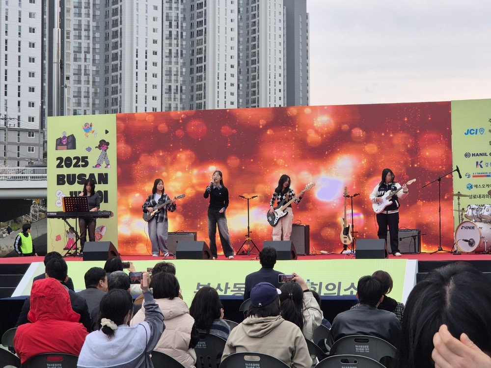 동래구, 제1회 동래구청소년어울림마당 ‘다 함께 동래(同來)-다 함께 올래(來)’ 성료