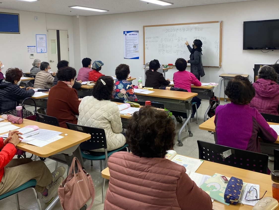 해운대구, 성인문해 교육 국비 9천950만 원 확보