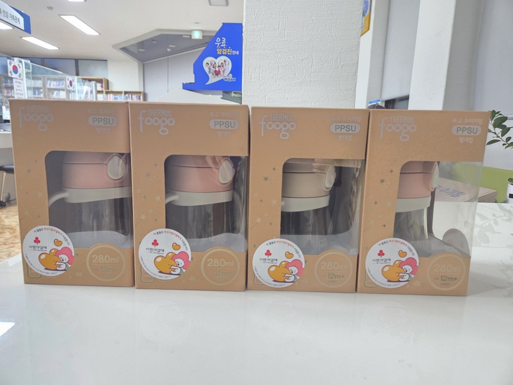 부산 북구 만덕1동, 출산가정 대상 '영유아 빨대컵' 지원 사업 시행