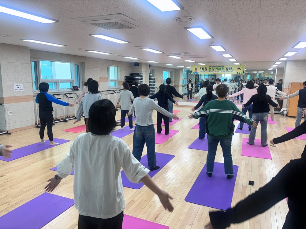 사하구보건소, 직원 대상 ‘건강기체조 강좌’ 운영