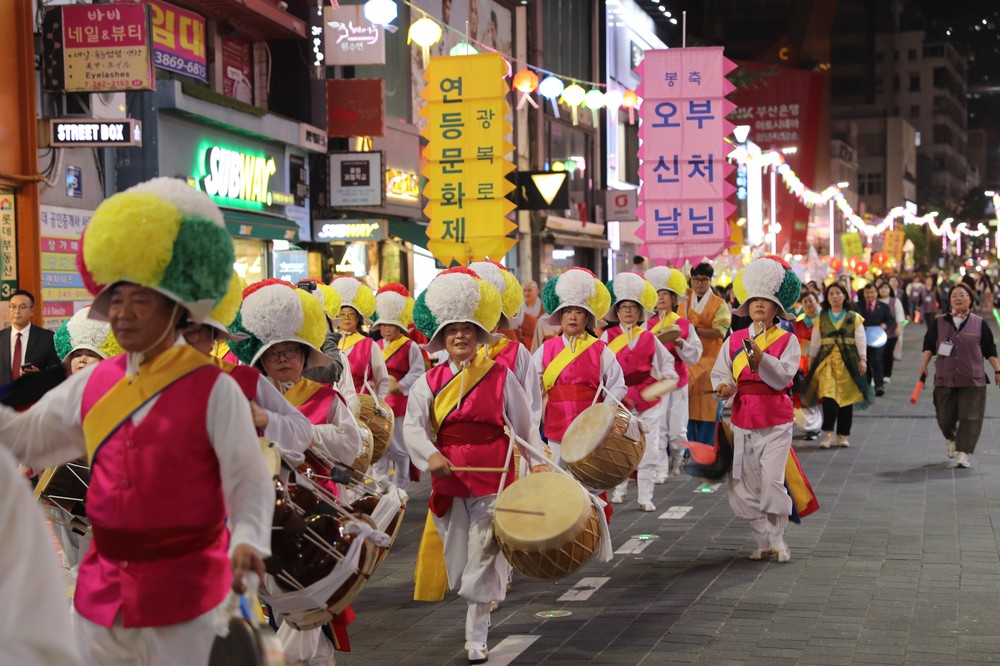 2025년 광복로 연등문화제 개최