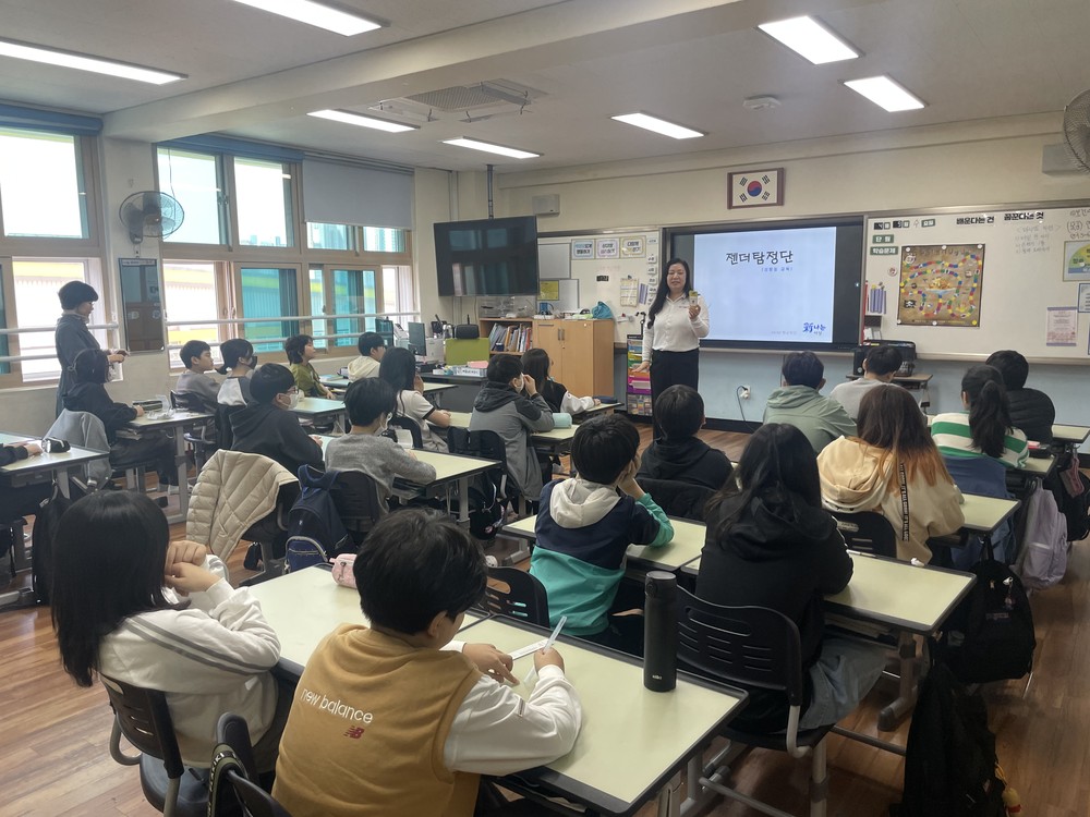 사상구, 맘쌤교육단과 함께 ‘찾아가는 폭력예방·젠더이야기’교육 실시