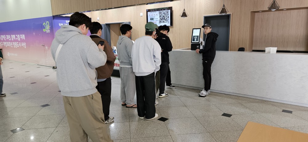민방위 교육도 스마트하게… 사상구, 출결체크 키오스크 부산 최초 도입