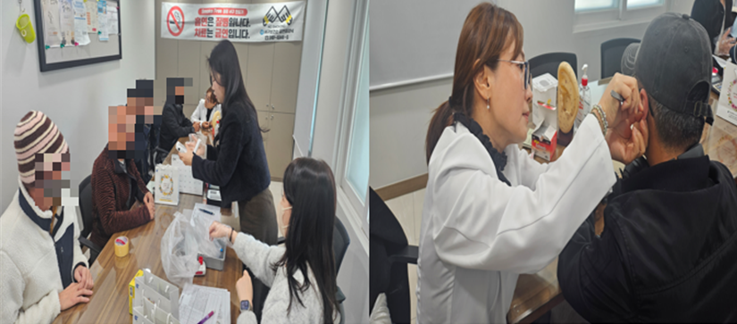 부산 서구, ‘찾아가는 이동 한방 금연 클리닉’ 운영