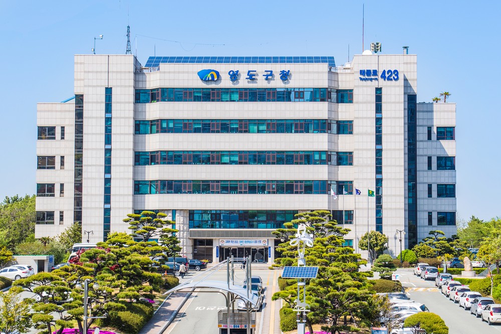 영도구, 장애인전용주차구역 인식 제고를 위한 자체 점검 추진