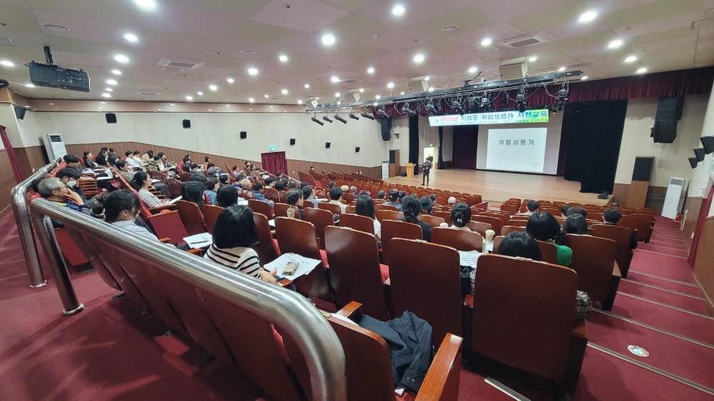 기장군, 2025년 정기 위험성평가 실시