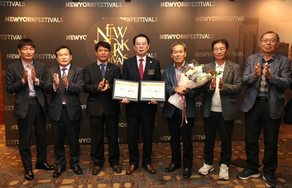괴산군, 국가브랜드 대상 2관왕…명품 농업의 정점