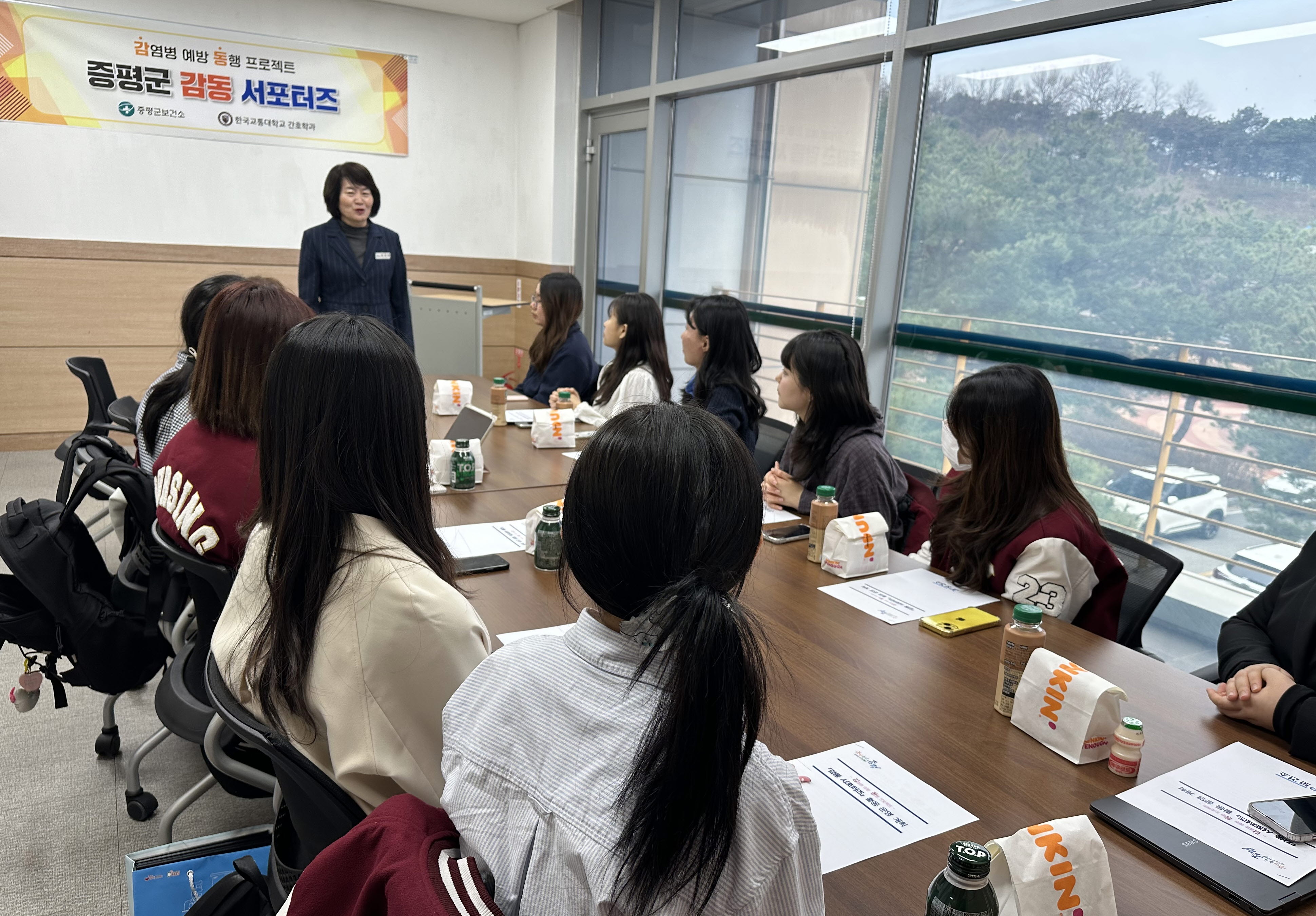 증평군보건소, 충북 최초 감염병 예방 서포터즈 활동 나선다