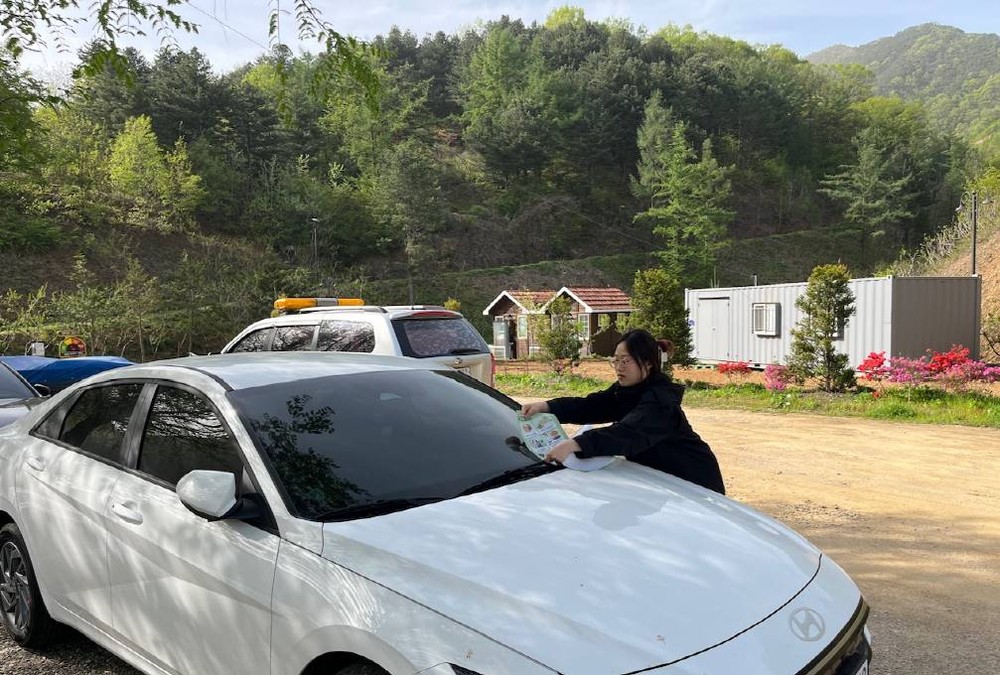 옥천군 2025년 봄철 산림 내 불법행위 집중 단속 실시