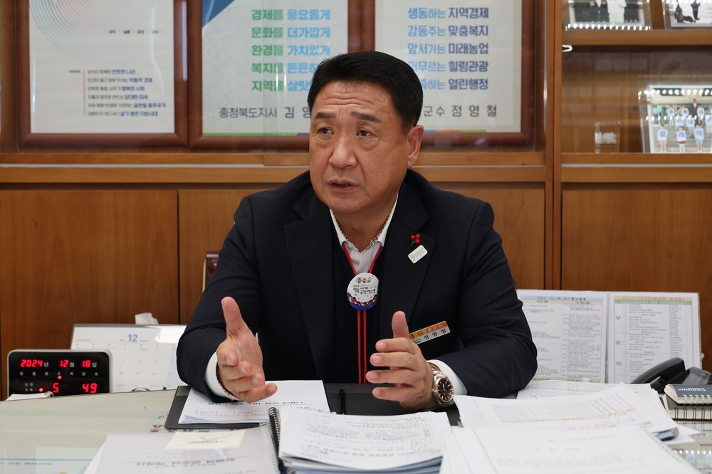 정영철 영동군수, "국정 공백 최소화…공직기강 확립에 만전" 특별 지시