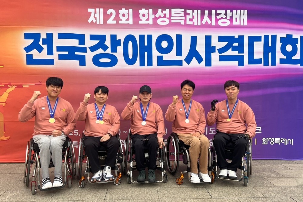 청주시청 장애인사격부, 전국대회서 금4 은5 동4 쾌거